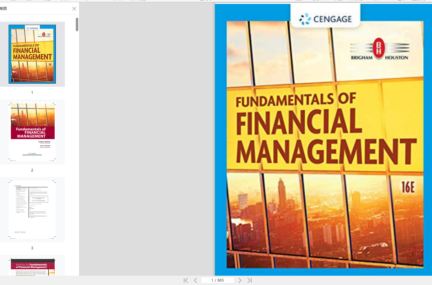 fundamentals-of-financial-management-16th-edition-by-eugene-f-brigham-joel-f-houston