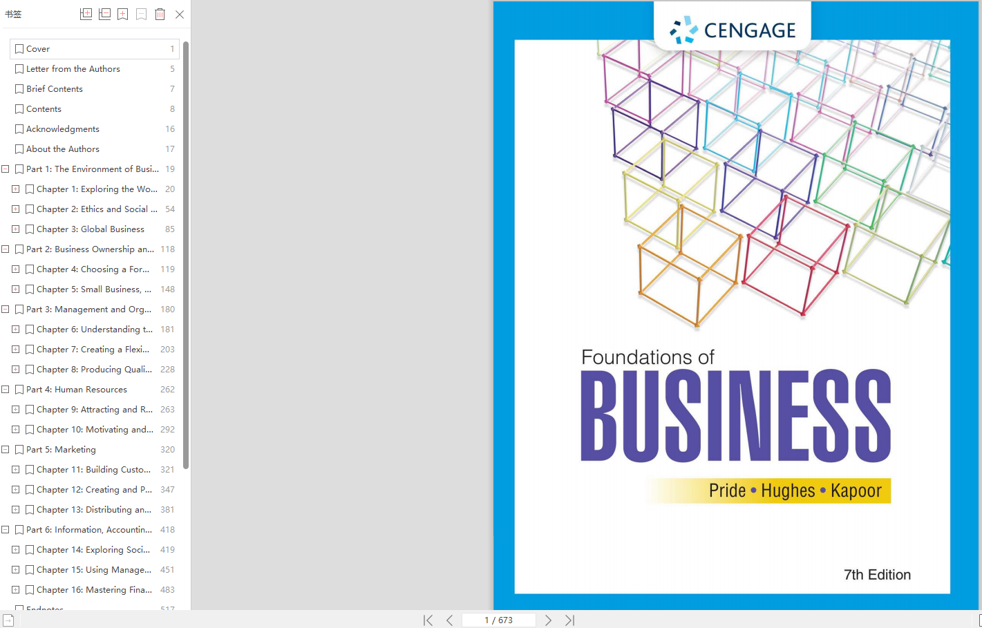 Foundations Of Business 7th Edition By William M Pride Robert J