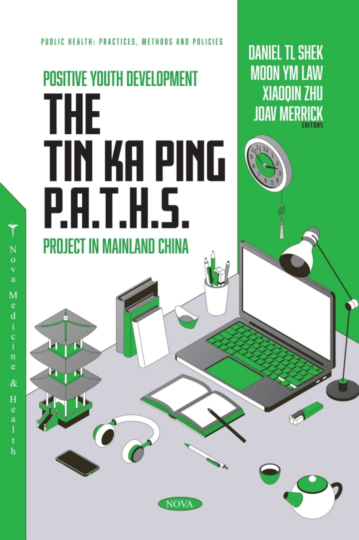 Positive Youth Development: The Tin Ka Ping P.A.T.H.S. Project in Mainland China  by Frank Columbus